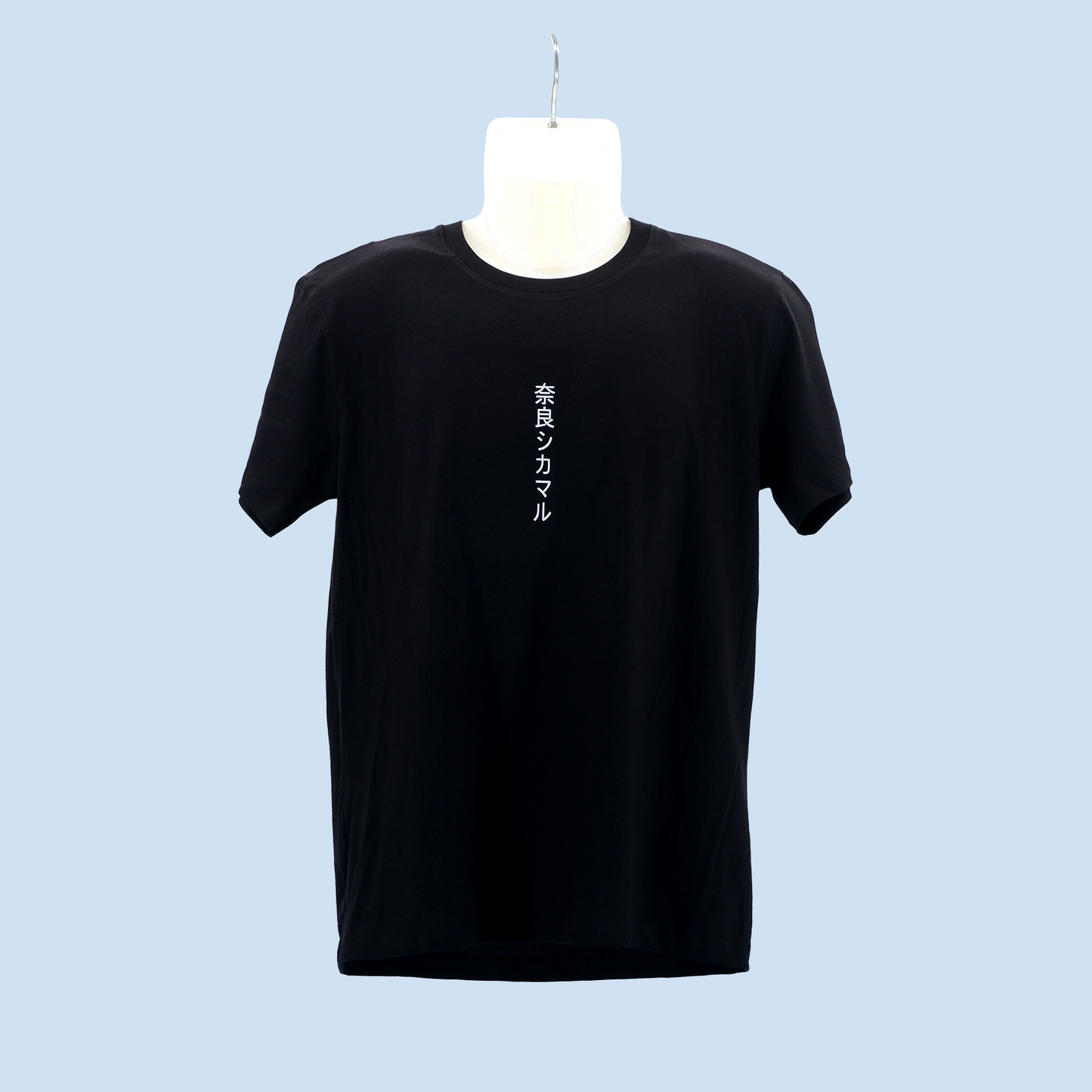 Naruto Shikamaru Unisex Regular Black T-shirt